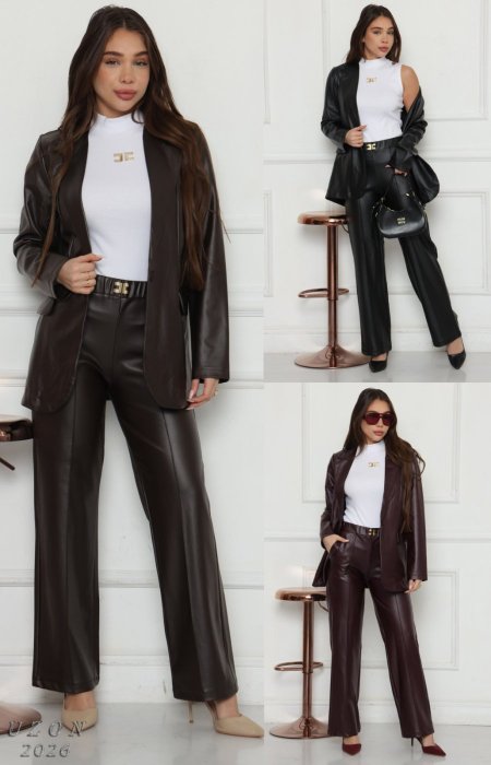 طقم جلد ELISABETTA