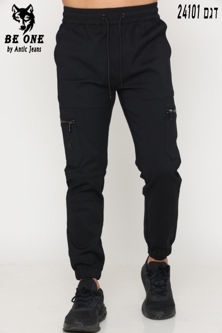 بنطلون دجماخ BE ONE