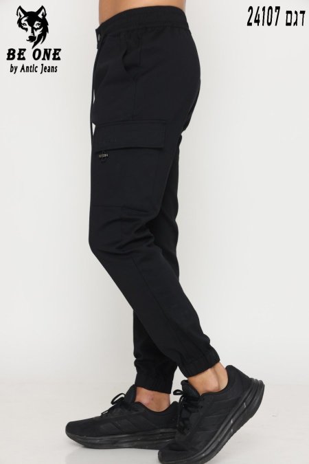 بنطلون دجماخ BE ONE