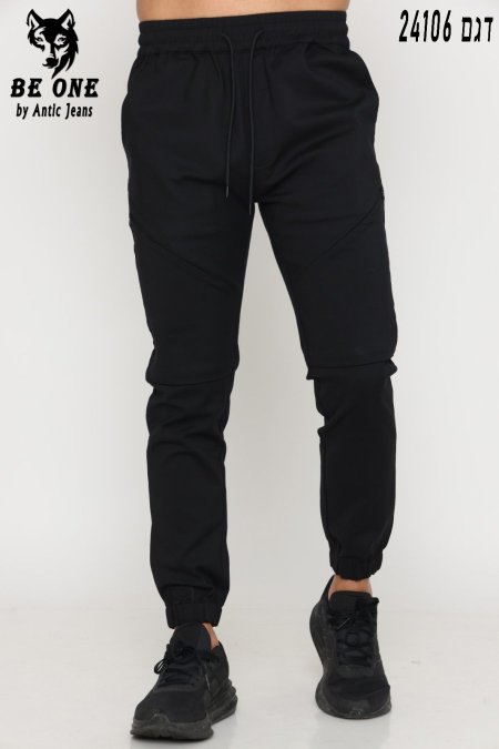 بنطلون دجماخ BE ONE