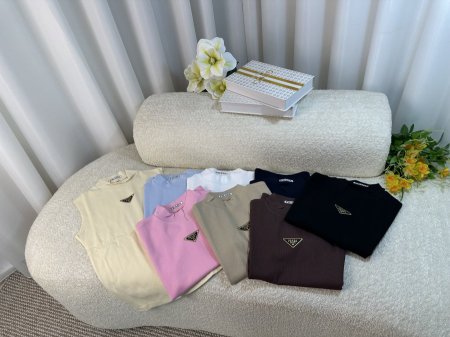شيال PRADA