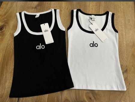 شيال alo