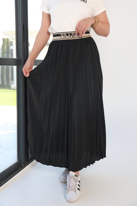 تنورة PRADA