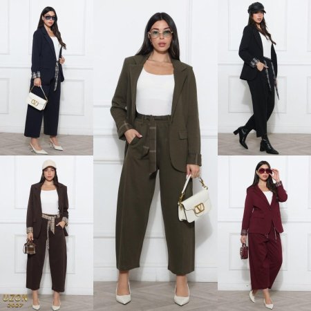 طقم BURBERRY