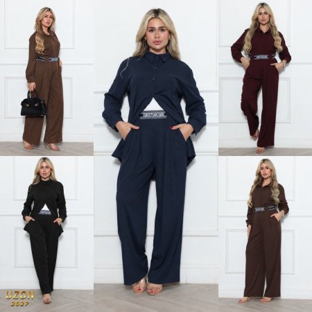 طقم Dior