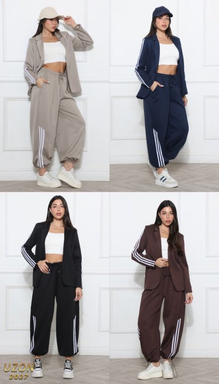 طقم adidas