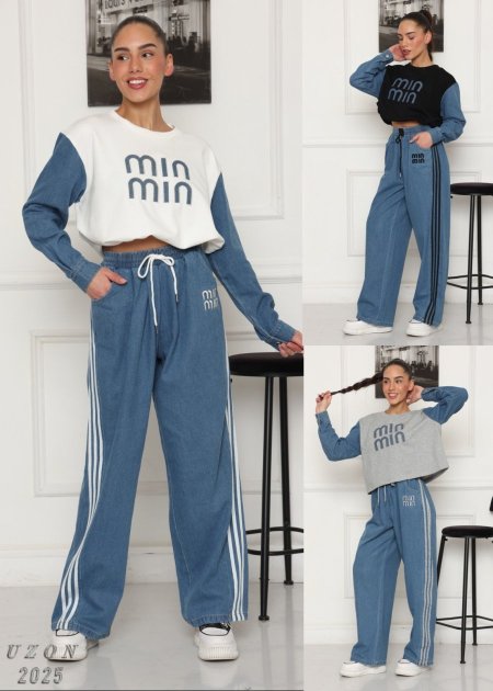 ترنج جينز MIU MIU