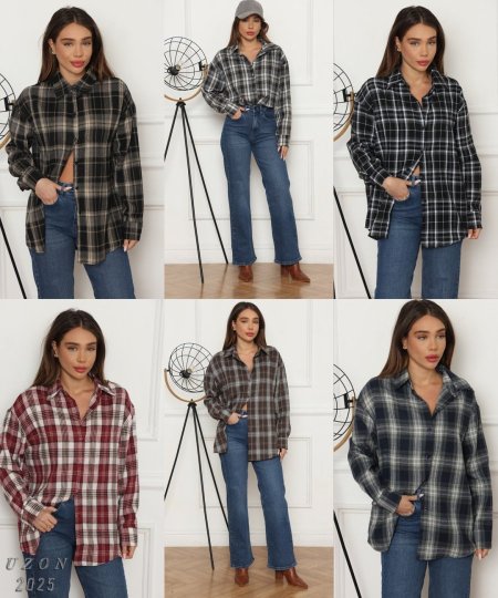 قميص ستاتي كروهات